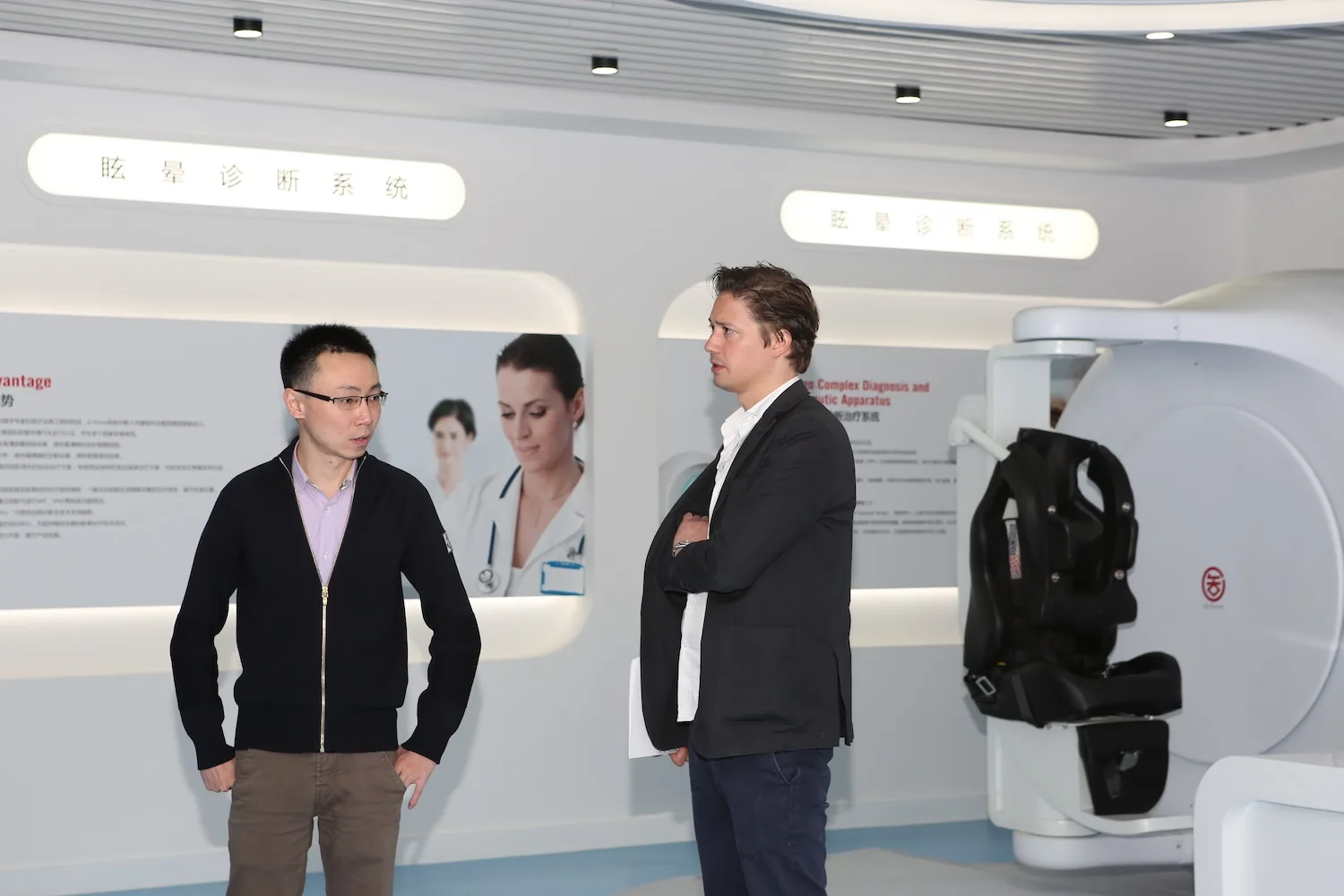 Photo from Dr. Purcell's visit to China: ENT & Neurology Hospitals (6 of 6)