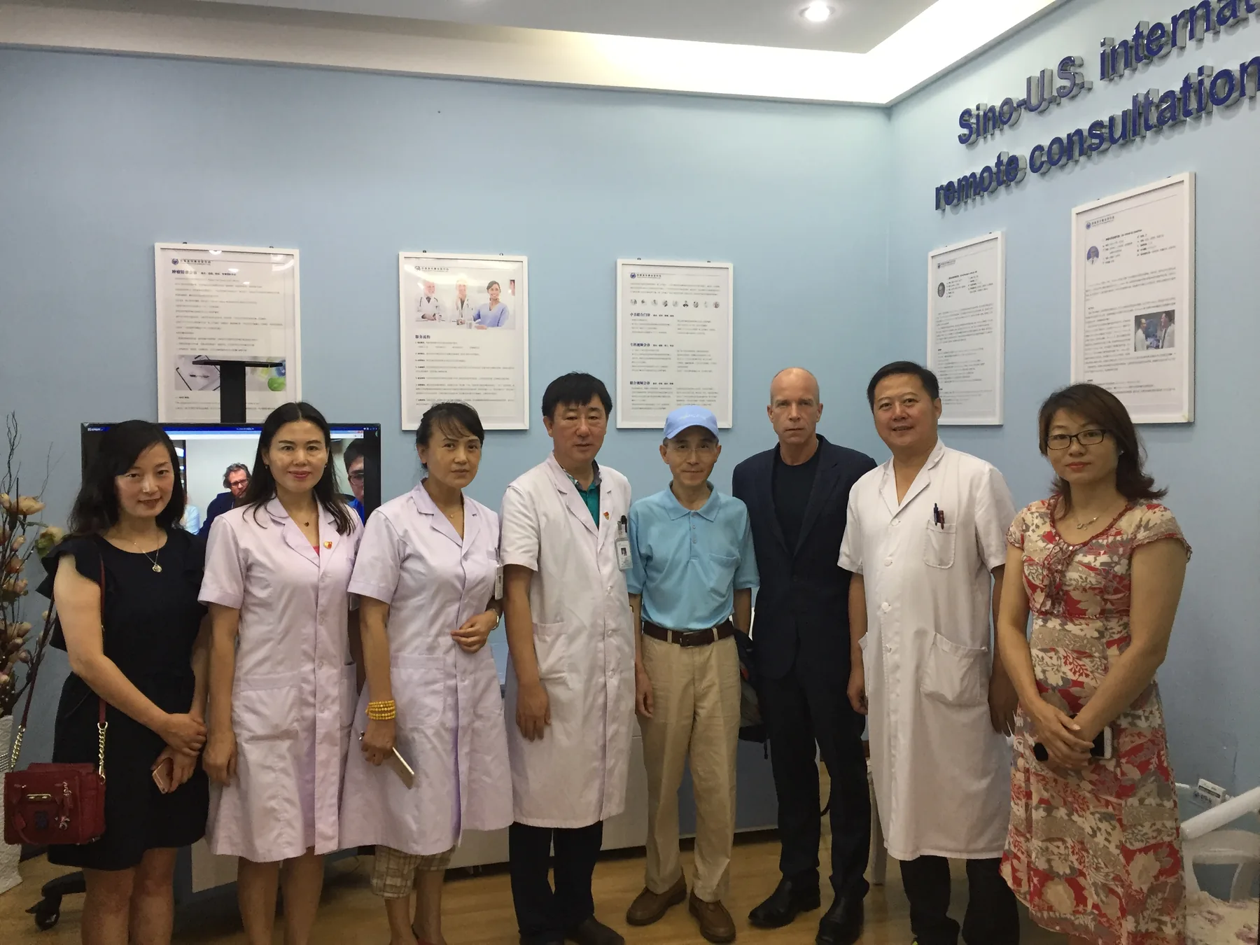Photo from Dr. Purcell's visit to China: ENT & Neurology Hospitals (3 of 6)
